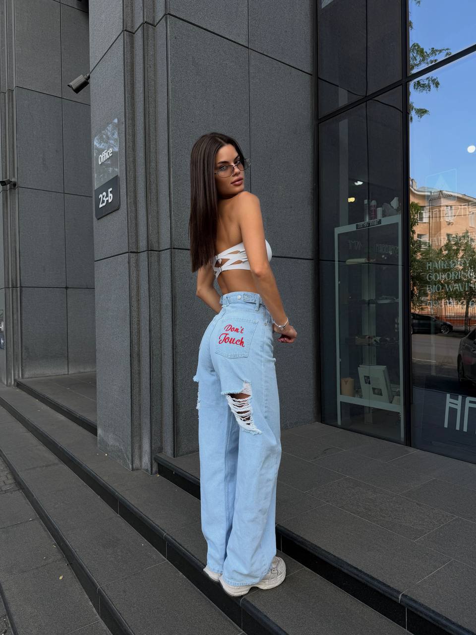 Jeansy «Don’t touch»